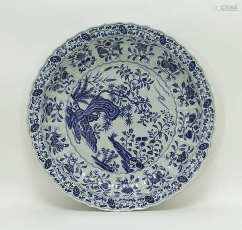 A Huge Chinese Blue/White Porcelain Charger