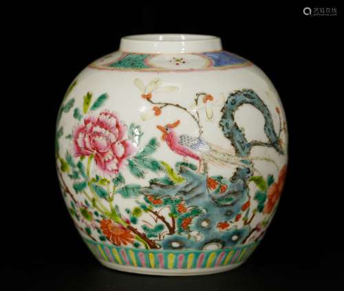 Chinese Porcelain Jar