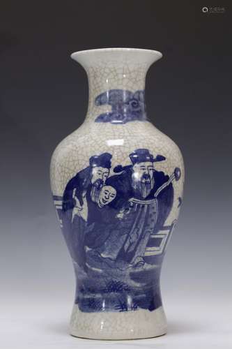 Chinese Blue/White Porcelain Vase