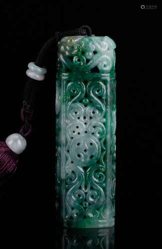 Chinese Jadeite Openwork Carving w/ GIA