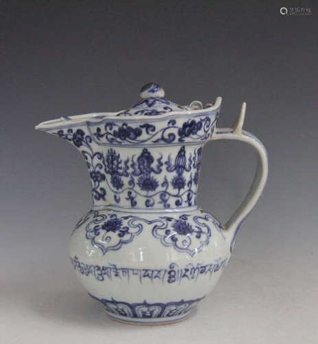 Chinese Blue/White Porcelain Teapot