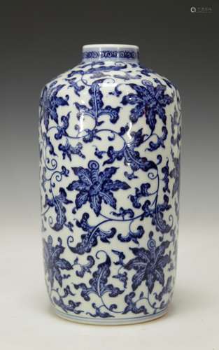 Chinese Blue/White Porcelain Vase