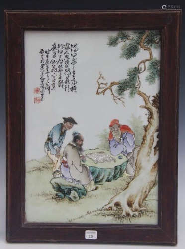 Chinese Famille Rose Plaque, Marked by 