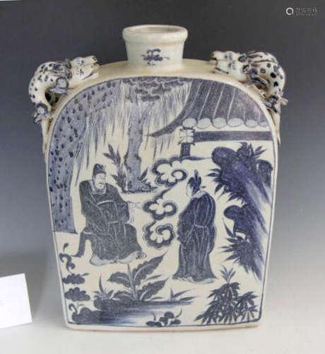 Ming Dynasty Chinese Blue/White Porcelain Vase