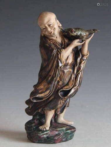 Chinese Porcelain Figural w/ Money Frog