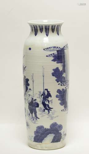 Chinese Blue/White Porcelain Vase