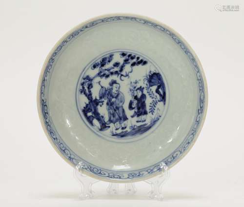 Chinese Blue/White Porcelain Plate