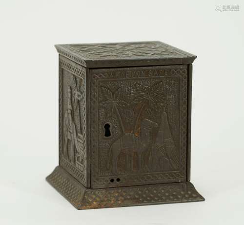 A Middle East Islamic Jerusalem Money Bank