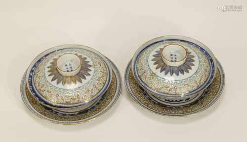 Chinese Porcelain Dining Set, 19th C.