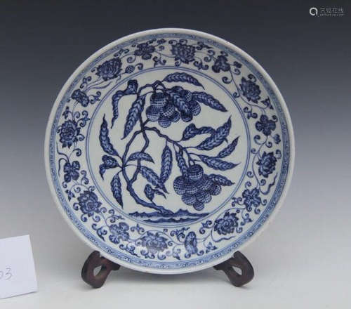 Ming Dynasty Chinese Blue/White Porcelain Charger