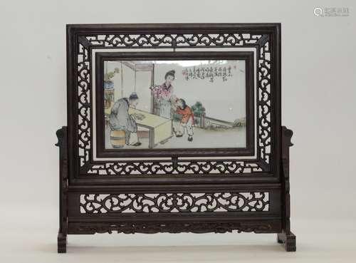 Chinese Porcelain Plaque w/ Wood Frame