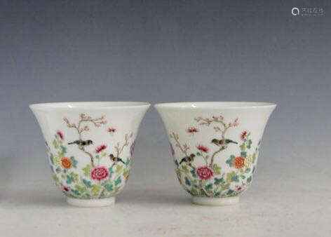 Pair of Chinese Famille Rose Cups, Marked