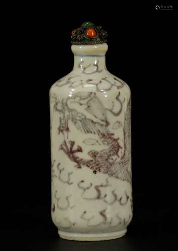 Chinese Porcelain Snuff Bottle