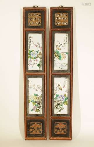 Pair of Chinese Porcelain Screen, Marked