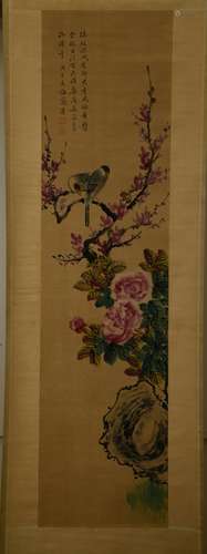 Chinese Ink/Color Scroll Painting