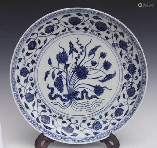 Chinese Blue/White Porcelain Plate