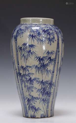 Chinese Blue/White Porcelain Vase