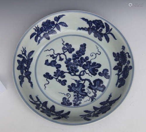 Ming Dynasty Chinese Blue/White Porcelain Plate