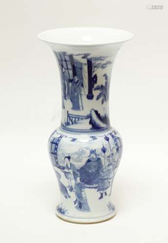 Chinese Blue/White Porcelain Vase