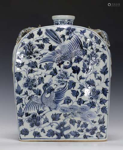 Chinese Blue/White Porcelain Flat Vase