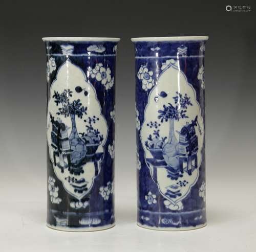 Pair of Chinese Blue/White Porcelain Brush Pot