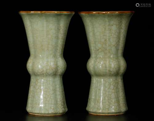 Pair of Chinese Celadon Vases, 19th C.