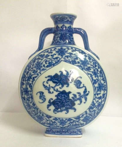 Chinese Blue/White Porcelain Moon Flask Vase, Mark