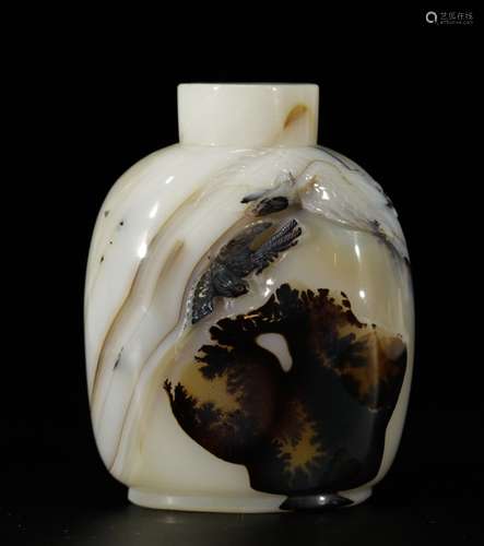 Chinese Agate Snuff Bottle