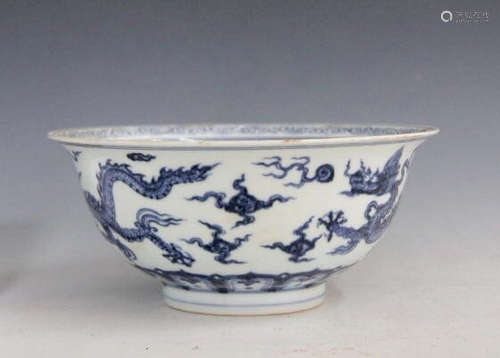 Ming Dynasty Chinese Blue/White Porcelain Bowl