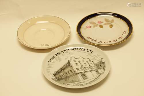 Early 20th C. Three Jewish Plates from German