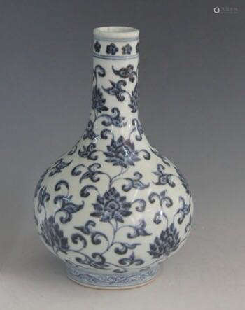 Ming Dynasty Chinese Blue/White Porcelain Vase