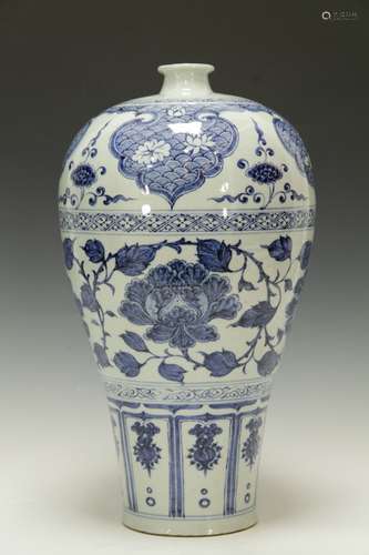 Chinese Porcelain Blue/White Vase