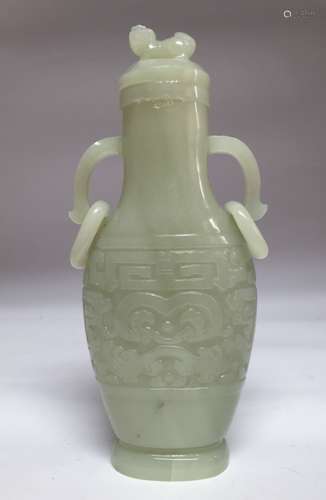 19th C. Chinese Jade Carved Vase w/ Beast Cover