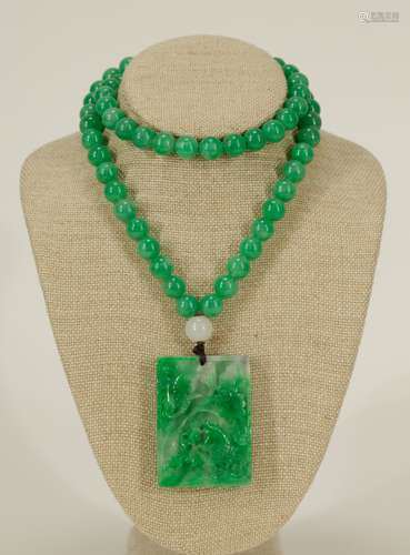 Chinese Jadeite Carved Pendant w/ Beads Necklace