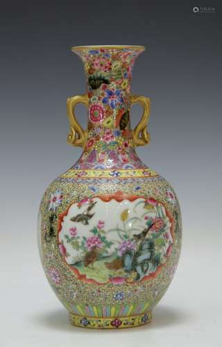 Chinese Enamel Famille Rose Vase