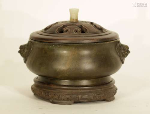 Qing Dynasty Bronze Incense Burner w/ Beast Ears