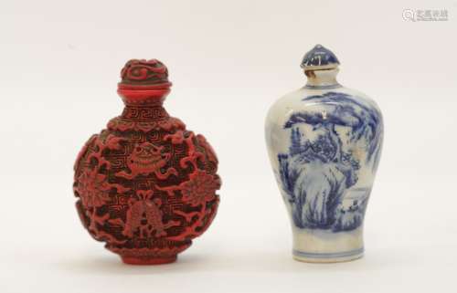 2 Pieces of Chinese Snuff Bottles