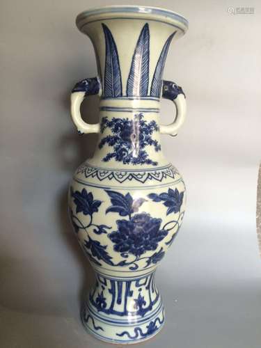 Chinese Ming Style Blue/White Elephant Vase