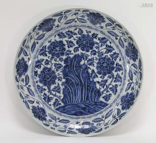 Chinese Blue/White Porcelain Charger