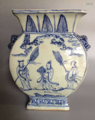 Chinese Ming Style Blue/White Porcelain Squat Vase