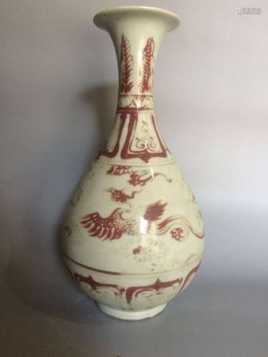 Chinese Ming Style Copper Red Porcelain Vase