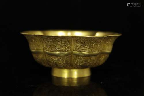 Chinese Gilt Metal Bowl