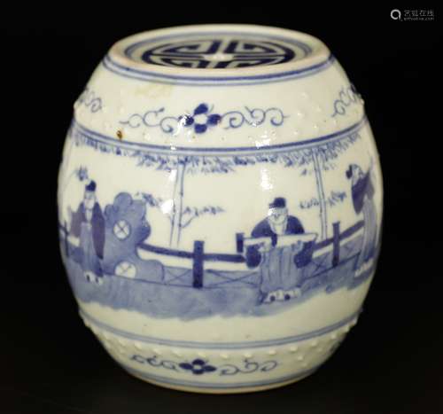 Chinese Miniature Blue/White Garden Stool