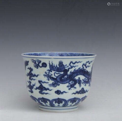 Ming Dynasty Chinese Blue/White Porcelain Bowl