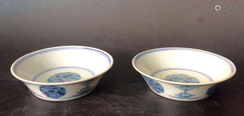 Pair of Chinese Blue/White Porcelain Bowls, Marked