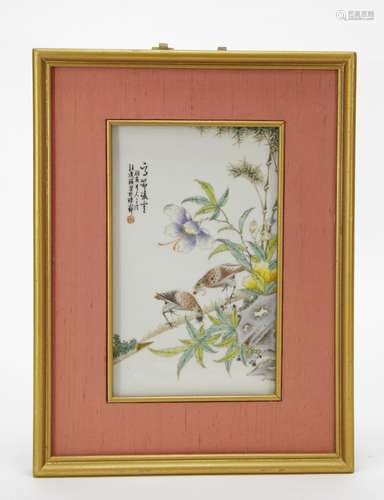 Chinese Famille Rose Porcelain Plaque