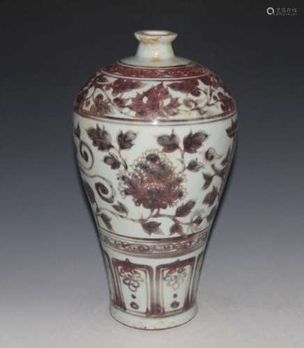 Yuan Dynasty Chinese Copper Red Vase