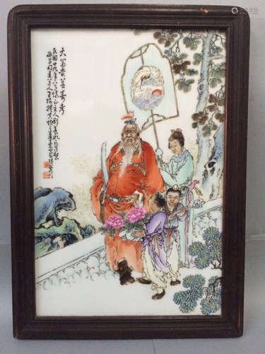 Republic Period Chinese Famille Rose Plaque