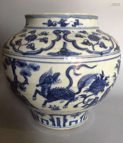 Chinese Ming Style Blue/White Squat Vase