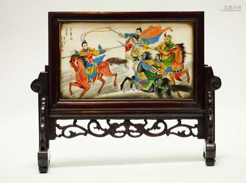 Chinese Porcelain Table Screen, of Two Side Paint